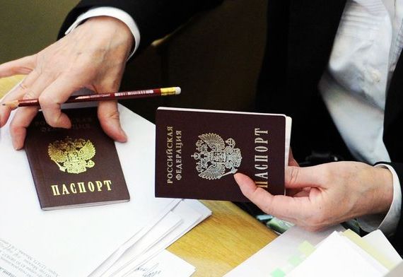 прописка в Оренбургской области